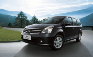  Nissan Việt Nam giới thiệu sản phẩm đầu tiên 