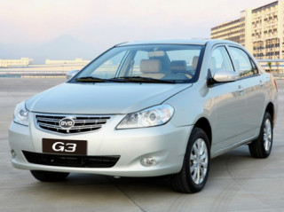  BYD G3 sắp về Việt Nam 