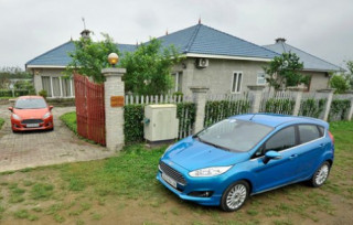  Ford Fiesta Ecoboost - bé hạt tiêu 