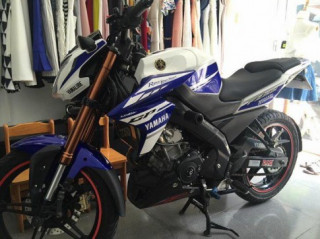 Fz150i Tinh tế trong sự đơn giản .