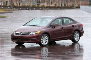  Honda Civic 2012 có giá khởi điểm 15.600 USD 