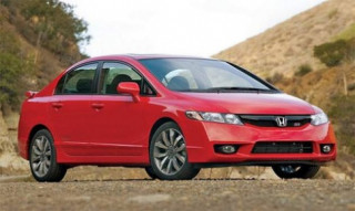  Honda có thể hoãn ra mắt Civic thế hệ mới 