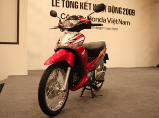  Honda Việt Nam trình làng Future X mới 