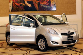  Toyota Yaris chính hãng trình làng 