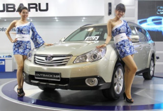  Triển lãm Sài Gòn Autotech 2010 khai mạc 