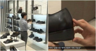 Không thể tin được, đàn ông Hàn Quốc mang giày cao gót còn nhiều hơn cả phụ nữ