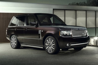  Range Rover đắt nhất sẽ xuất hiện ở Geneva 