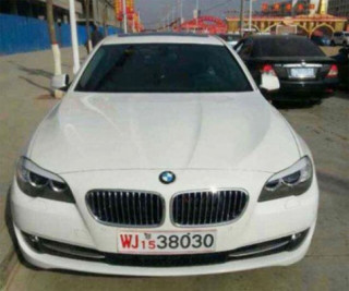  Trung Quốc cấm biển số quân sự trên xe hạng sang 