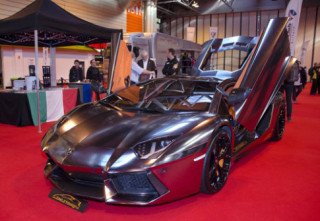 Bản độ Lamborghini Aventador của Oakley 