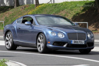  Bentley sắp trình làng siêu xe mới 