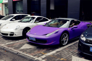  Bộ sưu tập Ferrari 458 Italia độ ở Trung Quốc 