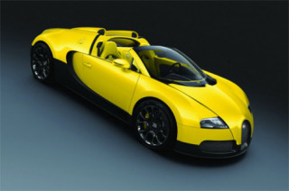  Bugatti trình làng Veyron phiên bản Trung Đông 