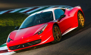  Ferrari 458 Italia ra phiên bản đặc biệt 