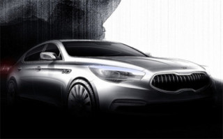  Kia tiết lộ xe sedan mới 