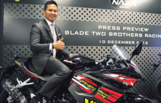  Hãng xe máy Malaysia muốn vào Việt Nam 