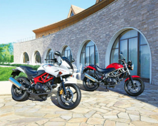  Honda tung ra môtô 250 phân khối mới 