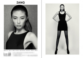 Lộ kịch bản, VNTM vẫn tung ảnh casting