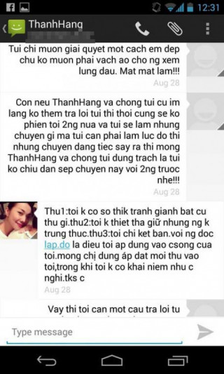Lộ tin nhắn Thanh Hằng và vợ đại gia T.