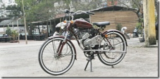 Xe gắn máy cổ của Mỹ tại Hà Nội - Whizzer