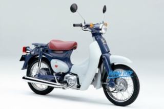 Bền bỉ theo năm tháng cùng xe Cub 79