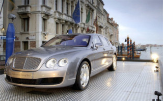 Bentley hàng ‘độc’ chỉ dành cho Trung Quốc 