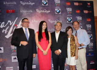  BMW Euro Auto tài trợ quỹ Hope for Children 