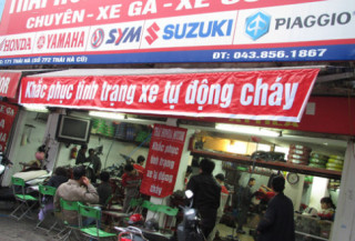  ‘Công nghệ’ chống cháy cho xe máy ở Hà Nội 