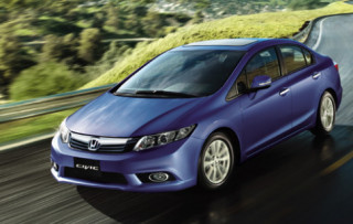  Honda Civic phiên bản mới giữ nguyên giá 
