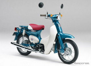 Honda Club lại xuất hiện trong một buổi triển lãm Quốc tế