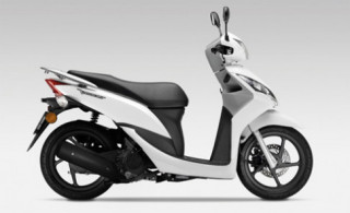  Honda công bố giá bán Vision 50 