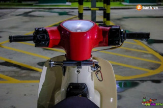 Honda Cub Fi độ đẹp ‘ vi diệu ’ dưới màn đêm huyền ảo
