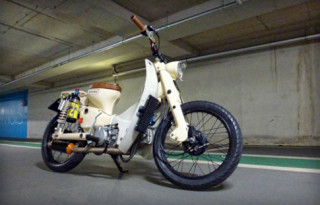  Honda Cub mang động cơ ‘khủng’ 