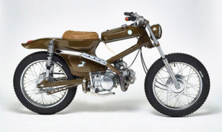  Honda Cub phong cách cổ điển 
