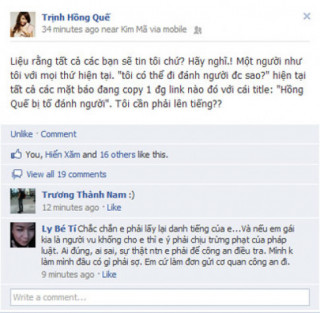 Hồng Quế thảng thốt vì bị tố đánh người