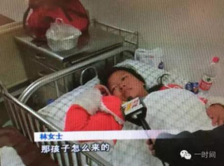 Kỳ lạ: Cô gái vẫn còn trinh tiết bất ngờ sinh con sau khi ngất xỉu bên đường