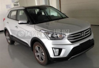 Mẫu xe Hyundai ix25 sắp ra mắt