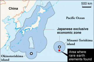 Nhật Bản tìm thấy 16 triệu tấn đất hiếm có thể thay đổi tương lai của quốc gia này