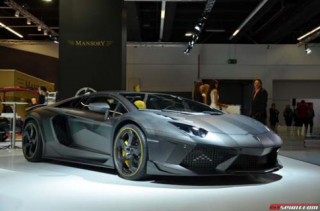 Siêu xe Aventador độ giá 1,6 triệu USD