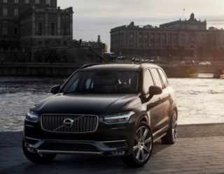 SUV hạng sang Volvo XC90 nhận đặt hàng