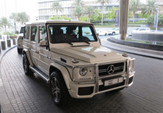  Thủ tướng UAE xây bãi đỗ xe riêng ở London 