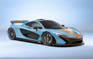  Triệu phú Canada đặt hàng McLaren P1 đặc biệt 