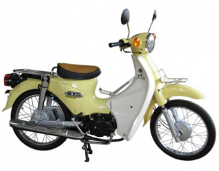 Xe cub 81 - Huyền thoại 1 dòng xe Honda