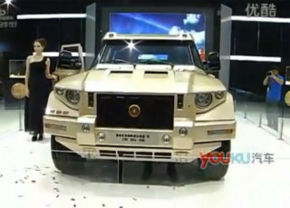  Xe SUV chống đạn triệu đô ở Trung Quốc 