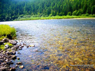 Yakutia - Đất nước của những kỷ lục
