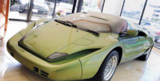 Hàng hiếm Lamborghini Sogna giá 3,27 triệu USD 
