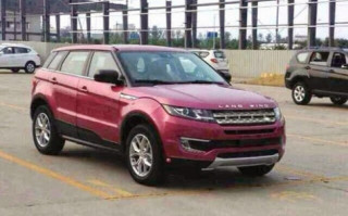  Hàng nhái Range Rover Evoque tại Trung Quốc 