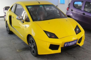  Hãng Trung Quốc làm nhái Lamborghini 