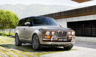  Jaguar ra mắt SUV mới vào tháng 9 