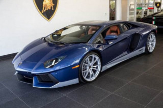 Lamborghini Aventador đẹp nhất hiện nay giá 11,4 tỷ đồng