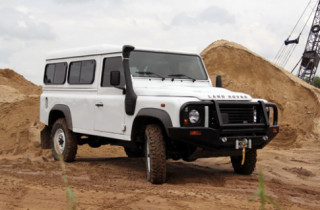  Land Rover Defender 110 chính hãng đầu tiên tại Việt Nam 